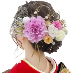 【在庫処分】A15500 専用ケース付き 手作り 和装 かすみ草 結婚式 袴 浴衣 七五三 卒業式 着物 振袖 あじさい ヘッドパーツ 水引 ゴールド 成人式 ヘアアクセサリー 赤 和玉 造花飾り ダリア 髪飾り ドライフラワー 23点セット 10色展開 [J