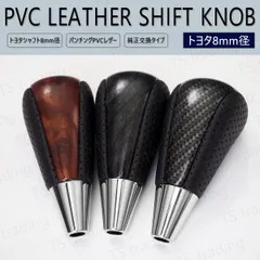 2025年最新】アルテッツァ 時計の人気アイテム - メルカリ