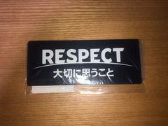 Item thumbnail for item e6017102-a1cf-4a25-a579-665b15a4d634