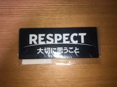 2025年最新】審判 サッカー ワッペンの人気アイテム - メルカリ