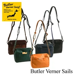 ButlerVernerSails　バトラーバーナーセイルズ　フラップボックス馬革ショルダーのサムネイル