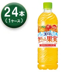 2025年最新】きりっと果実の人気アイテム - メルカリ