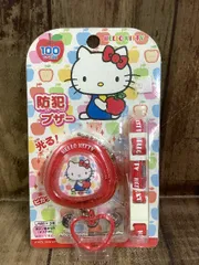 2025年最新】防犯ブザー サンリオの人気アイテム - メルカリ