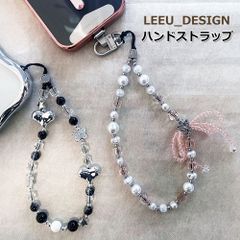 LEEU＿DESIGN ハンドストラップ ビーズ ストラップ かわいい おしゃれ 蝶 バタフライ ブラック ホワイト ピンク シルバー ベージュ ブラウン カラビナ バッグチャーム キーホルダー