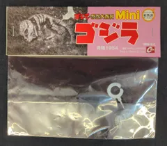 ゴジラオーナメント　特撮大百科　Mini 　液体人間 ゴジラオーナメント特撮大百科 ミニオーナメントセット