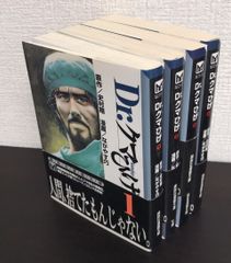 コミック】落第忍者乱太郎(全65巻)セット/あさひコミックス/全巻