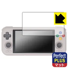 勘吉様　retroid pocket4pro 美品　ケース付き　フィルム貼済 Amazon.co.jp: 公式購入 Retroid Pocket 4 Pro クリア レッド
