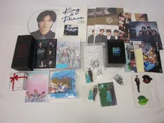  King & Prince 岩橋玄樹 グッズ まとめ FirstConcertTour2018 他 岩橋玄樹のみ ぬいぐるみ クリアファイル うちわ グループグッズ ペンラ