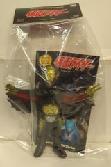 ウルトラQ フィギュア 黒と金 未開封 カネゴン シークレットベース