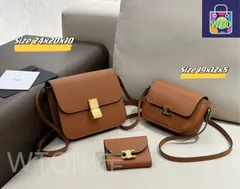 【今日特価】Celine セリーヌ Miu Miu ミュウミュウ 組み合わせパック 三つの割引価格