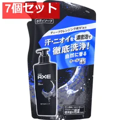 アックス フレグランス ボディソープ ブラック 詰替用 280g 7個セット まとめ売りのサムネイル
