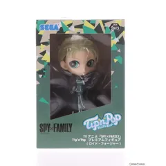 ロイド・フォージャー(ノーマルカラー) SPY×FAMILY(スパイファミリー) プレミアムTip'n'Popフィギュア(ロイド・フォージャー) プライズ(1063538) セガ