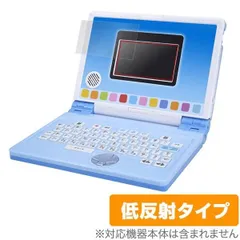 2025年最新】ワンダフルドリームタッチパソコンの人気アイテム