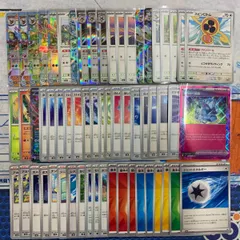 ブースターデッキ　コンプオフポケカデッキ【PD188】