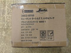 ミュータントタートルズ ナノメタルフィグ 未開封24個セット