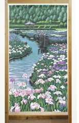 Item thumbnail for item e3a4eec4-0a5d-4978-b67d-05c46b9d927e