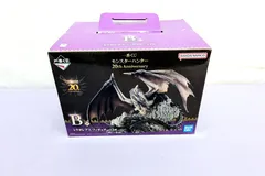 ミラボレアスＢ賞2体セット+おまけ付き Amazon.co.jp: 一番くじ モンスターハンター 20th Anniversary B
