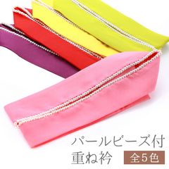 Item thumbnail for item be53f77a-4116-498f-a417-d36a6d7ed334