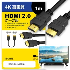 l-ODATA HVTR-BCTX3（2020年製）プラスおまけ付き REC-ON（HVTR-BCTX3） 仕様 | テレビチューナー | アイ・オー
