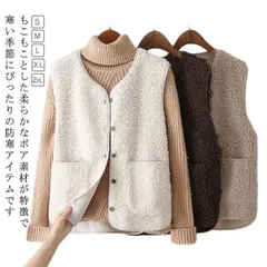 ボアベスト フリースベスト 秋冬 無地 ジレ ノースリーブ ボア ショートベスト レディース トップス コート もこもこ ベスト ボアベスト 前開き ポケット付き 無地 冬物 可愛い オシャレ 重ね着#jzxd3635