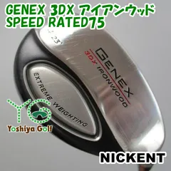 NICKENT GOLF 3DX RC ニッケント(NICKENT) アイアンセット(IRON