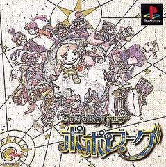 Item thumbnail for item dbc2c2c6-469e-41e0-9c27-cbca2cb0f7d0