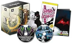 ダンガンロンパ希望の学園と絶望の高校生超級の限定BOXPSPケ峰映研秘蔵映像集D Amazon.co.jp: ダンガンロンパ 希望の学園と絶望の高校生 The