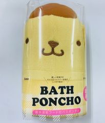 Item thumbnail for item 471dd69b-7187-4a80-a184-bbe7f7ef4307