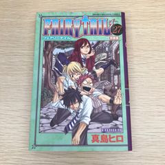 初版・帯付き】FAIRYTAIL フェアリーテイル 62巻 - メルカリ