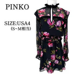 【ピンコ】PINKO レース×シフォン 花柄 ロング ワンピース M相当 黒×赤 シフォンワンピース 花柄 ブラック[品番：LCLW0001312]｜レース