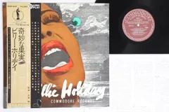 2025年最新】ビリー・ホリデイ・カバーの人気アイテム - メルカリ