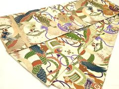 Item thumbnail for item 5f25a37d-e057-41d2-970a-e4803351457f