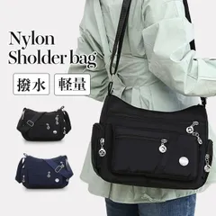 ショルダーバッグ レディース 軽い 斜めがけ 小さめ ナイロン 軽量 撥水 ミニ おしゃれ バック カバン 大人 ミニショルダー シンプル 肩掛けバッグ 斜めがけバッグ 鞄 通勤 カジュアル 整理整頓 人気 コンパクト メンズ 小物入れ 旅行