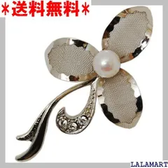 2024年最新】ブローチ お花のデザイン アコヤ真珠の人気アイテム