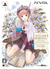 【中古】PSVITAソフト 新・ロロナのアトリエ はじまりの物語 ～アーランドの錬金術士～ プレミアムボックス