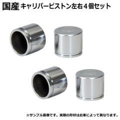 r32 スカイライン hcr32 オートスポイラー スイッチ 新品箱付き - メルカリ