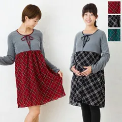 【半額SALE】チェック切替チュニック ワンピース 授乳服 マタニティ お宮参り フォーマル 長袖 リボン 結婚式 日本製 春 秋 冬 入学式 入園式 卒業式 卒園式 七五三 記念撮影 記念写真 ミルフェルム 授乳口付き 産前 産後 臨月 おしゃれ アウトレッ
