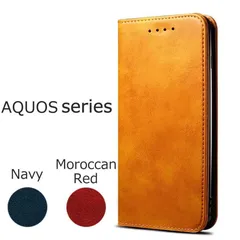 AQUOS sense3 lite ケース 手帳型 おしゃれ sense3basic カバー sense4basic sense5G sense3 sense3lite sense3 basic AndroidOnes7 革 茶 赤 紺 送料無料