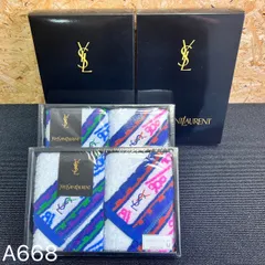 2024年最新】ysl ゲストタオルの人気アイテム - メルカリ