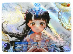 2025年最新】俺たちの守るべきもの ExPの人気アイテム - メルカリ