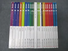 2026年最新】LEC Kマスターの人気アイテム - メルカリ