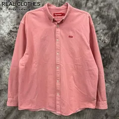 Small Box Denim Shirt | Supreme 25ss