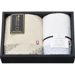 【新品】 瀬戸内テーラー あかつき フェイスタオル&ウォッシュタオル ベージュ C5066026