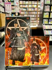 新豪血寺一族 闘婚〜Matrimellee〜/オリジナル・サウンド・トラック 中古ゲームミュージックCD 新豪血寺一族 闘婚〜Matrimelee