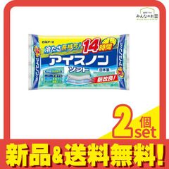 Item thumbnail for item e9e888e6-6e73-4b49-9395-3634d46fa586