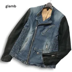 新品に近い／岩田剛典／XLサイズ／グラムglamb／レザージャケット／ライダース 岩田剛典 着用 glamb グラム ブレインレザー ジャケット 完売