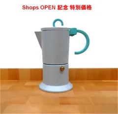 日本規格アレッシィ　エスプレッソメーカー90906cup コーヒー・ティーカップ