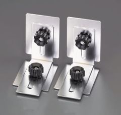 【在庫処分】エスコ 家具転倒防止金具(メタリック/2個) ESCO EA979CL-2