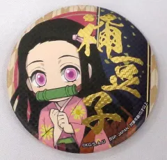 【中古】バッジ・ピンズ 竈門禰豆子 和紙風缶バッジ-彩典- 「鬼滅の刃 壱ノ章 -彩典-」 ナムコ・とるモ限定