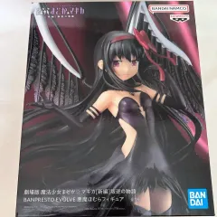 2025年最新】まどかマギカ フィギュア 悪魔ほむらの人気アイテム